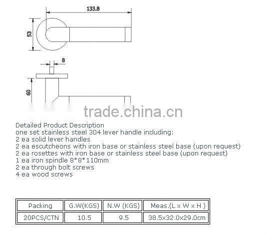 LH037:Trust Stainless Steel Solid Lever door Handle