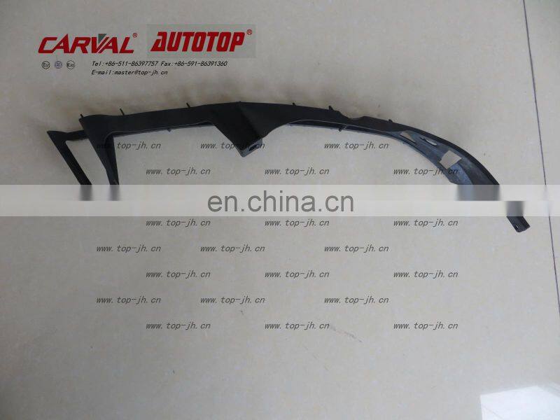 HEAD LAMP MOULDING FOR MZD 603