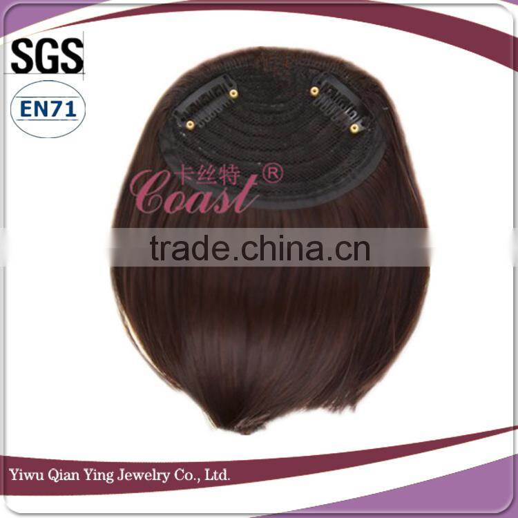 fashion girl synthetic clip natural hair neat bangs