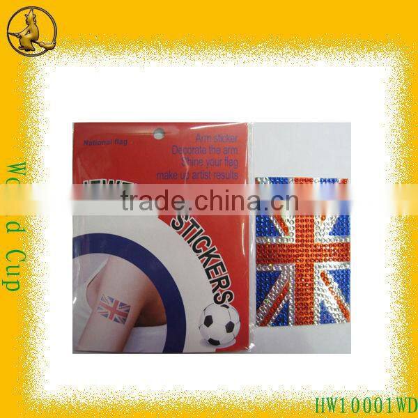 Popular 2014 World Cup Fans Supplies