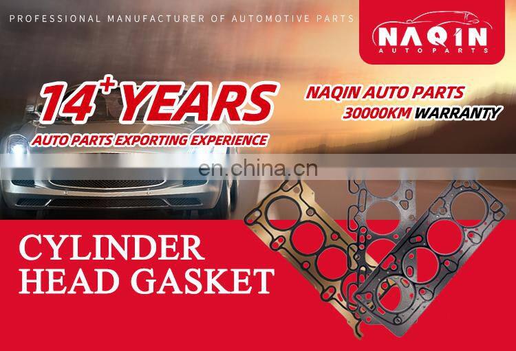 Cylinder Head Gasket 22311-2A102 10183310 CH8576A HG2172A H40770-10 J1250555 22311-2A100 22311-2A101 611002410 For HYUNDAI  KIA