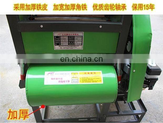 groundnut combine harvester picker machine clean fruit picking machine