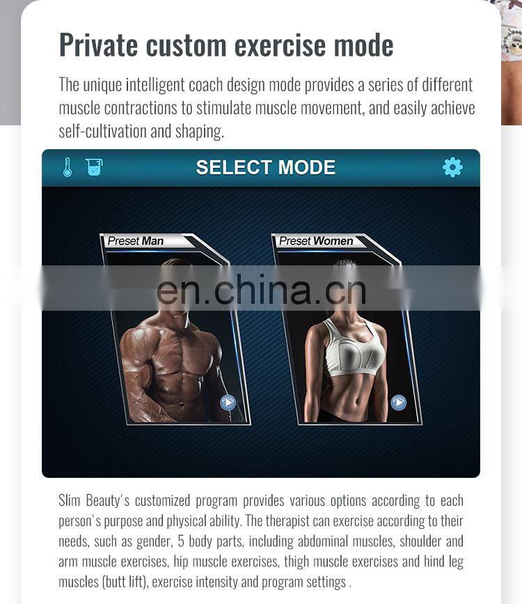 2022 new hot ems body slim machine muscle stimulation Electromagnetic slimming machine for gym