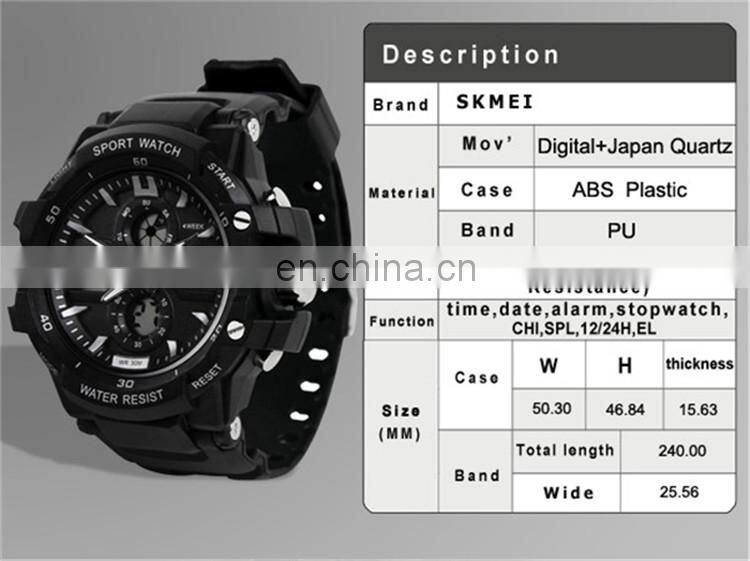 0990 skmei watch instruction manual led backlight men wristwatch 30m waterproof