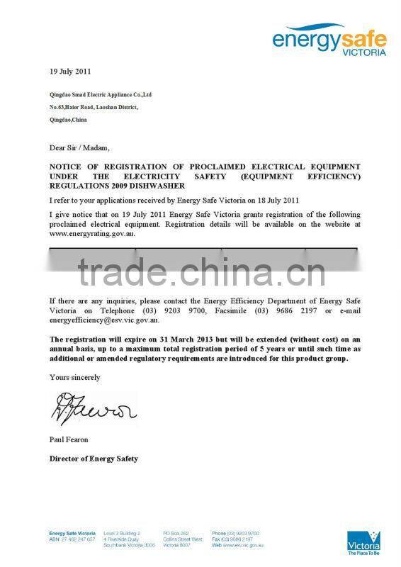 dishwasher manufacturer