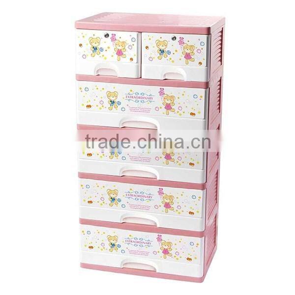 Multi-function Combination Cabinet Storage Toy Organizer Plastic DIY Wardrobe