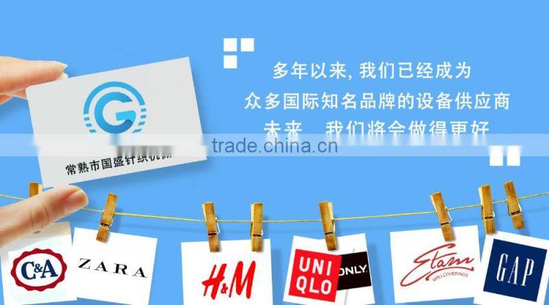 computerized scarf knitting machine, manufacturer