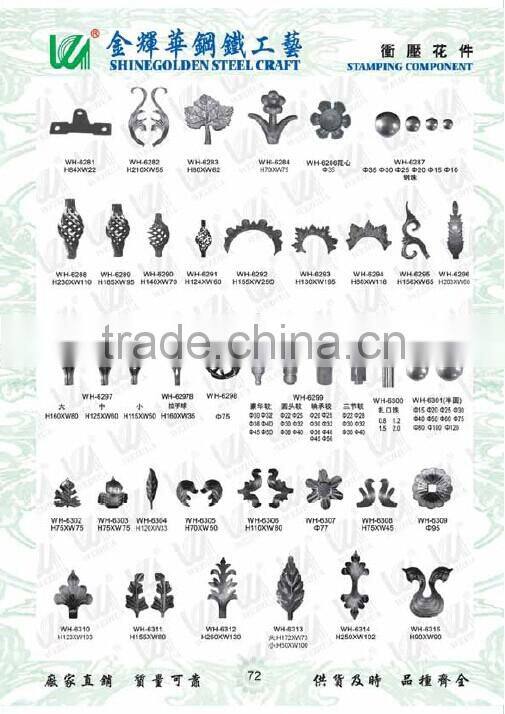 GYD-15Ba131 European Style Classic Hand-forged stair railing design