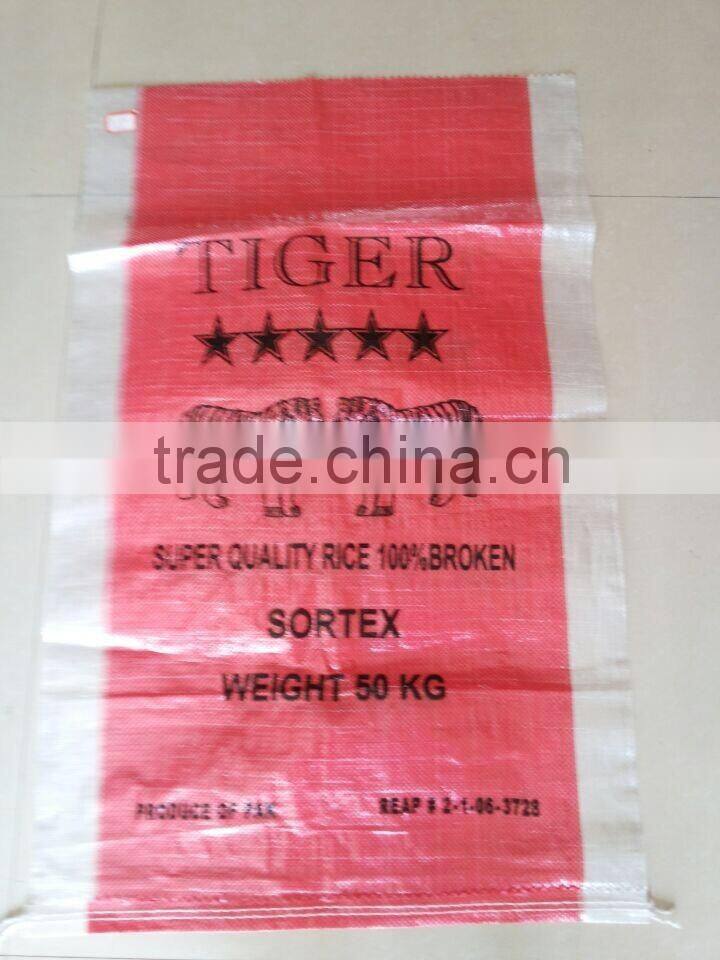 new virgin plain pp woven bags 25kg,50kg