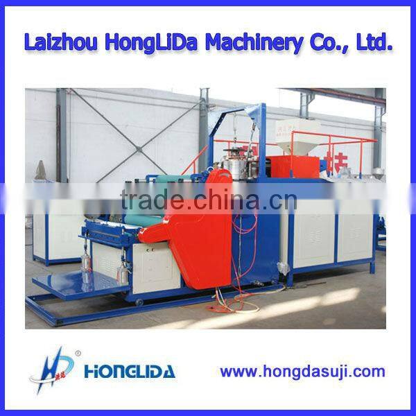 Automatic Digital Breeding Net Making Machine
