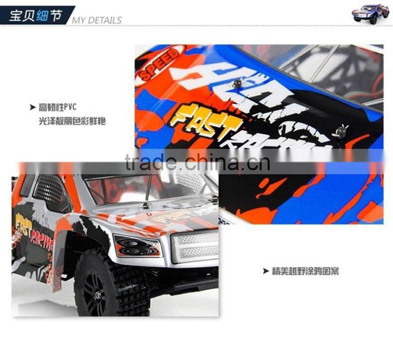 WL Toys L979 2.4G High Speed Electric Car Wireless Controlled 1:12 4 Channel Off-road Car