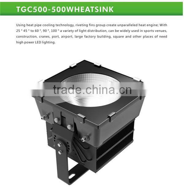 Stadium Lamps 50000 lumens 400w Projector Lighting 500w LED Flood Light