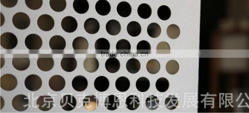 shot aluminum plate