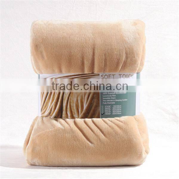 Home useful factory directly provide all kinds of blankets