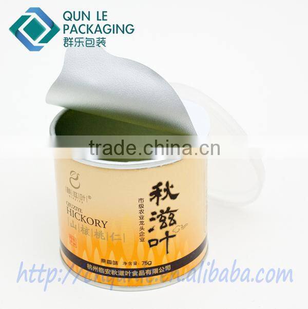 Wholesale Cylindrical Zhenlong Candle Box with Custom Printing