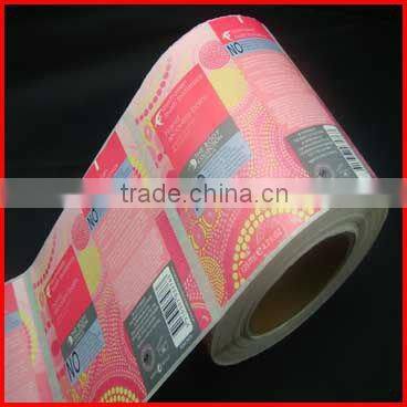 label for essential oil bottles