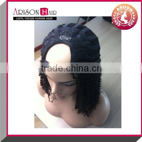 Malaysian human hair u part wig