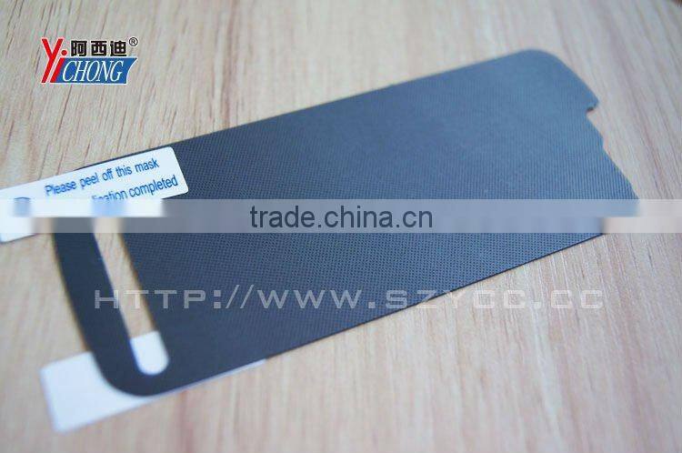 Three layer 180 Degree Privacy Screen Protector For Nokia Two Way Privacy Film