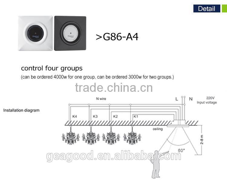 Control four groups simple infrared remote controlled wall switch