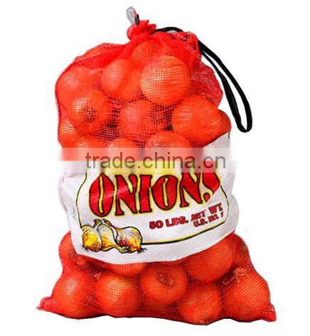 Vegetable packaging bags