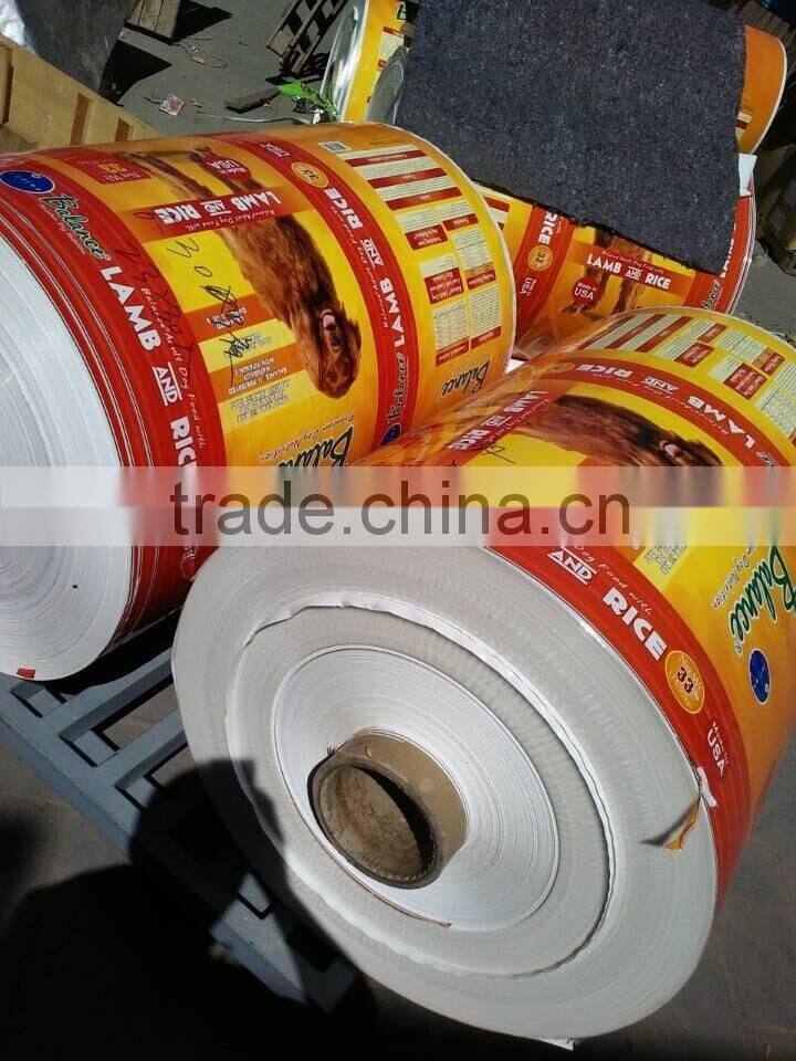 Aluminum Foil Laminated Ziplock Bag for Dog Food Packaging Bag/ Flat Bottom Side Gusset Stand up Pouch for Dog Food Packaging