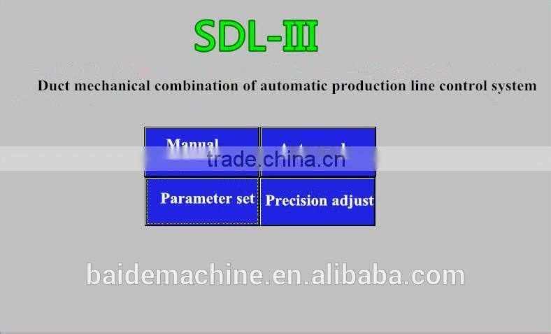 Duct manufacture auto line/square air duct production line /rectangular production line 3
