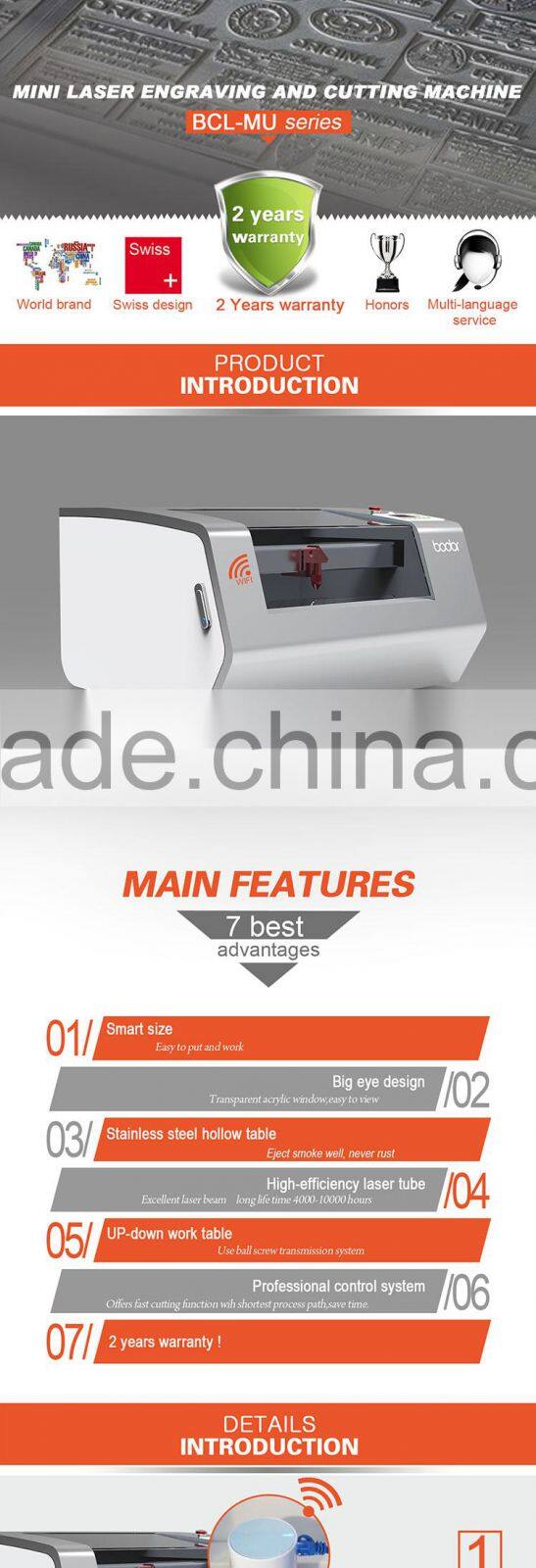 mini Co2 laser cutting machine bodor 2 years warranty