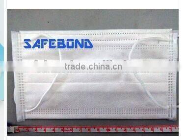 Medical Mouth Face Mask Disposable Health & Medical Surgical Face Mask