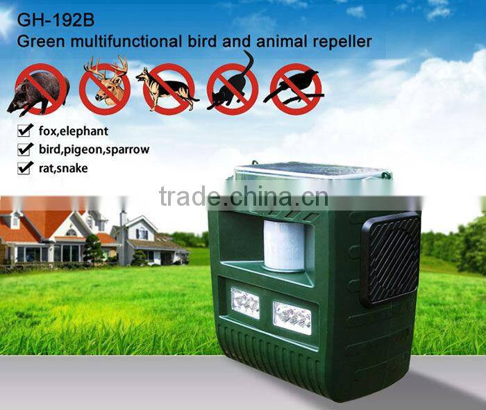 GH-192B Green multifunctional skunk repeller