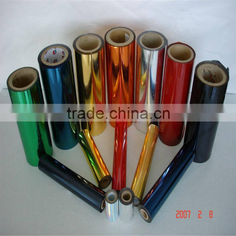 China manufacture hot selling hair foil, high quality of aluminium foil for hair salon, salon foil