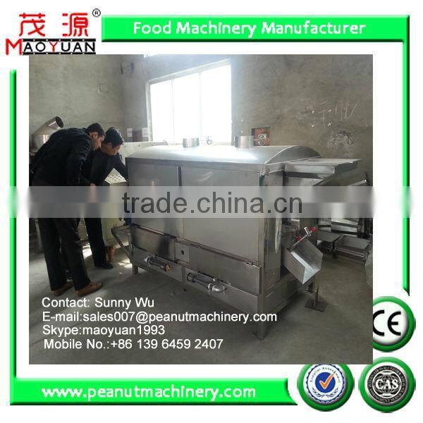 Specialized Coffee Roasters For Sale