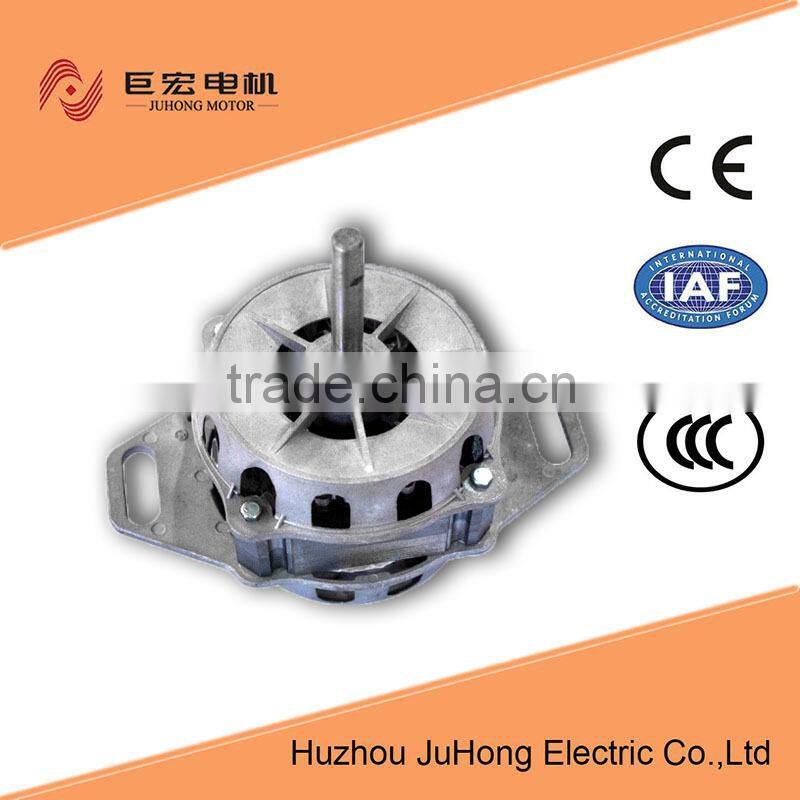 Automatic wash motor