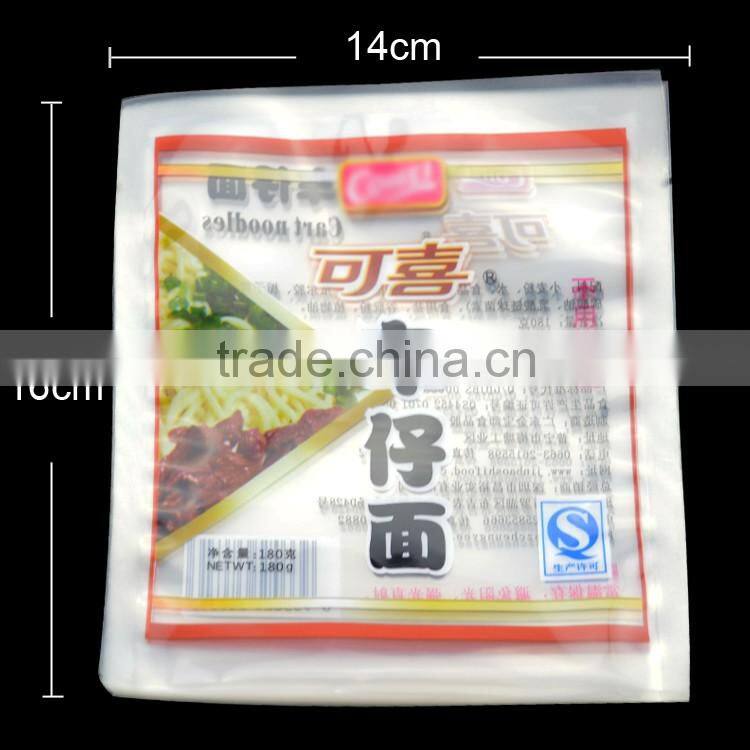 custom size food grade heat seal printed vacuum storage bag for food packing