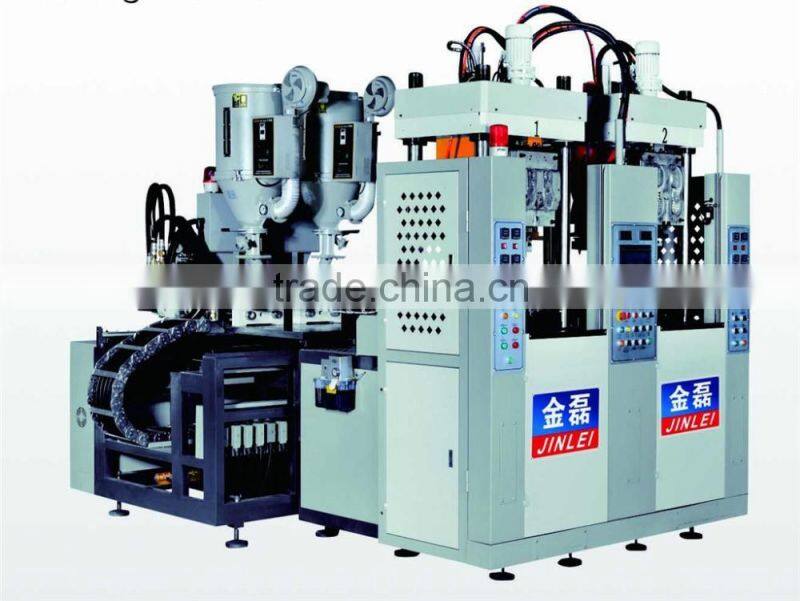 TR/TPU/Rubber Double Color Outsole Shoe Making Machine JL-208-2S