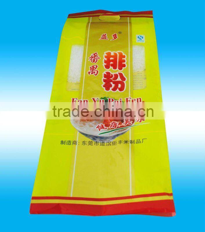 Mid-sealed bag with side gusset