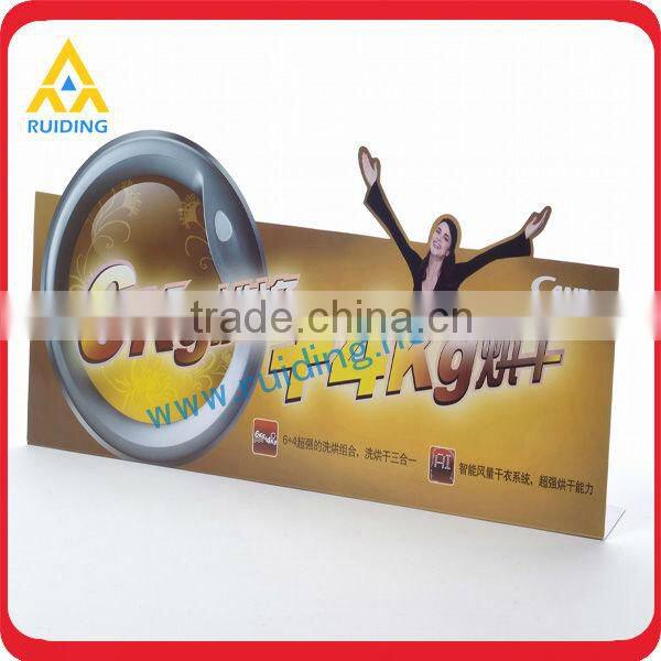 white PVC plastic advertising board