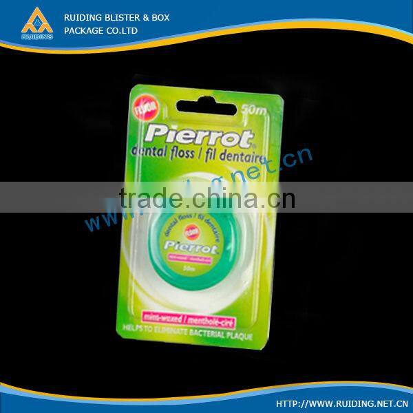 PP frost plastic lamp shade