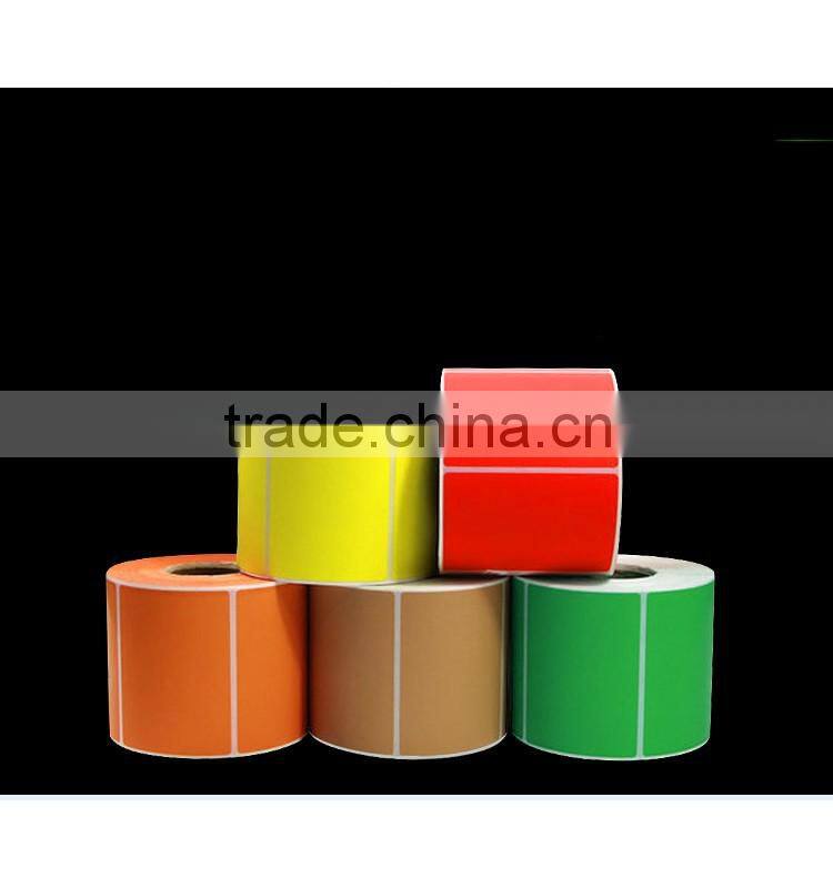 printing customized paper