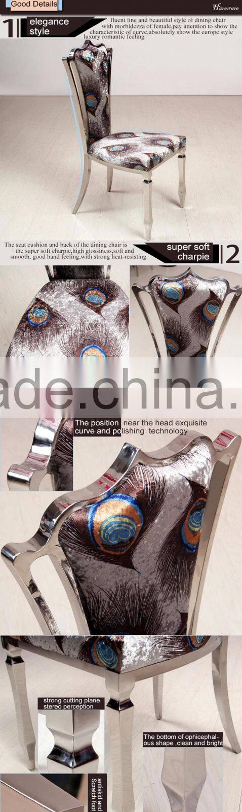 peacock chair used fabric dining chair covers fabric dining chair