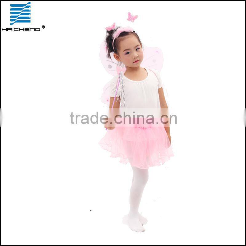 Foreign Party pineapple party fancy dress costumes