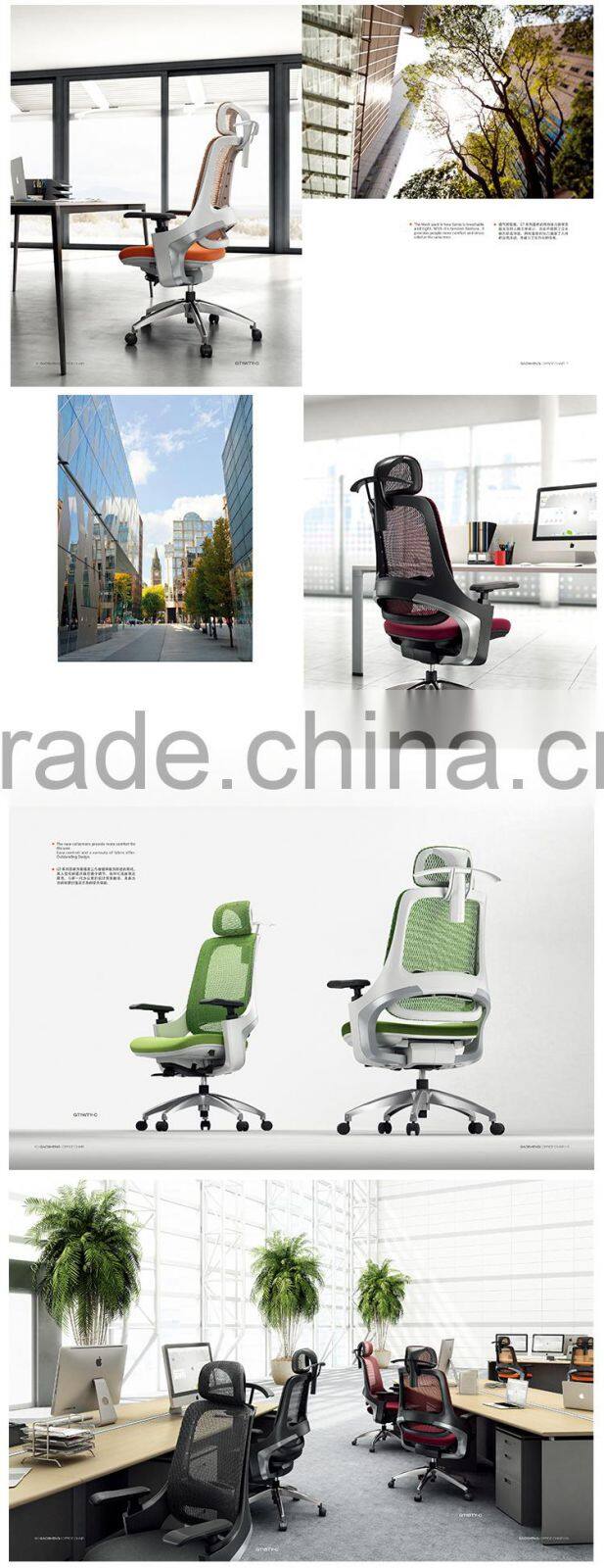 GT1-WTY-Cleather office executive chair, italian design leather executive office chair