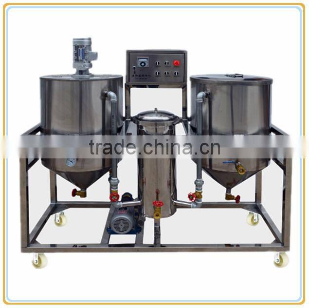 New cheap crude vegetable oil refining machine, Hot sale vegetable oil bleaching machine in refining plant