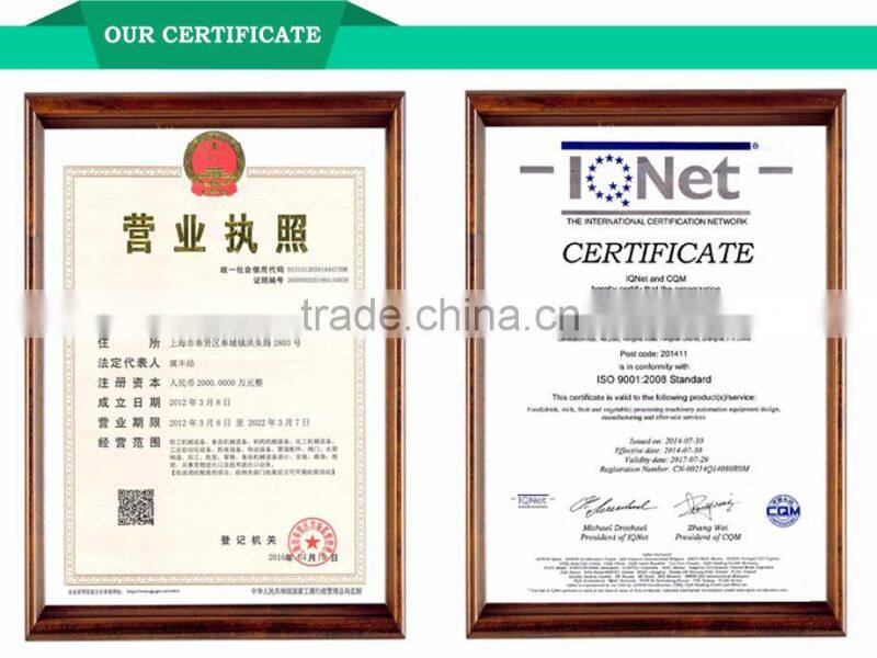 Stainless steel food liquid mixing tank with best price