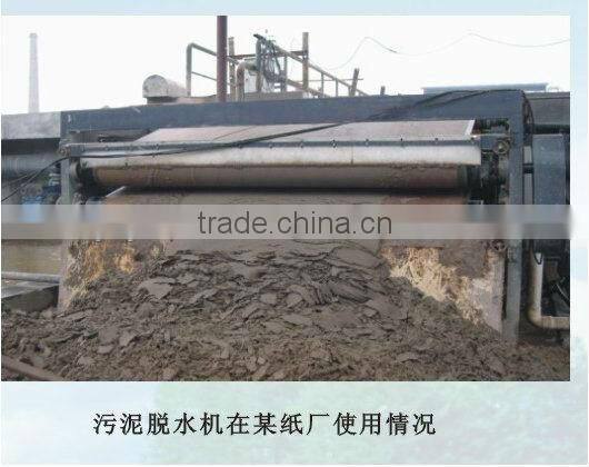 Dehydration belt filter press equipment