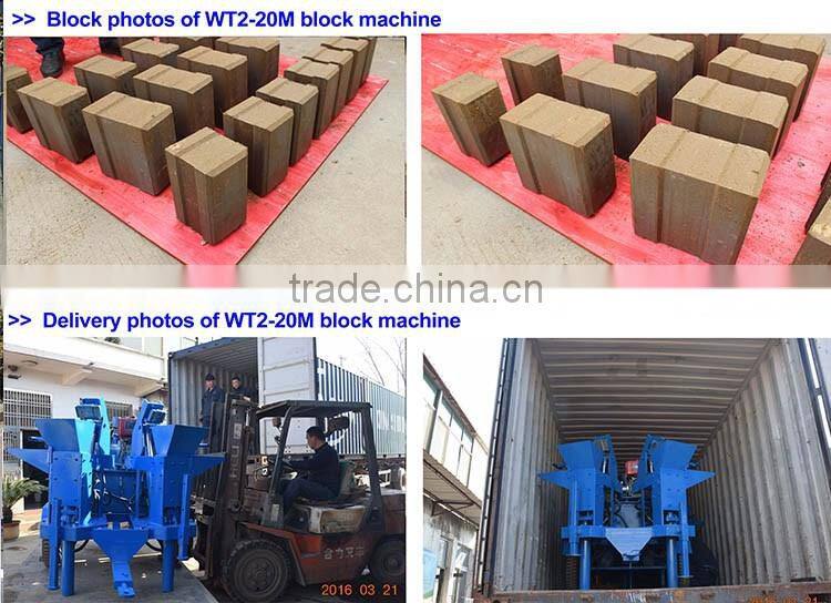 WANTE BRAND DOUBLE-M7MI BLOCK MAKING MACHINE FOR UGANDA CUSTOMERS