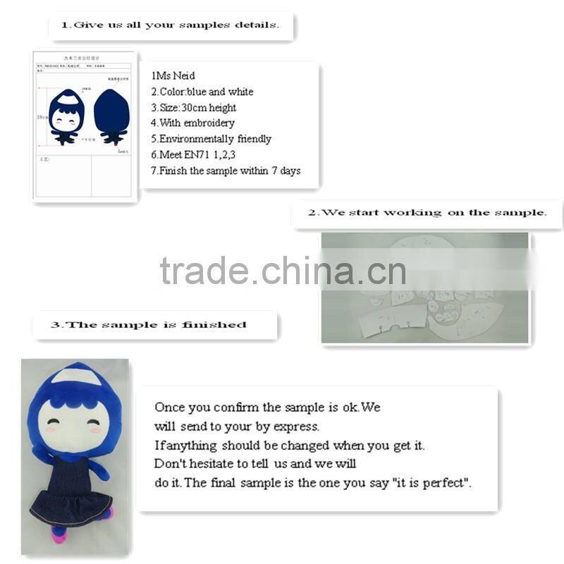 2016 New hot sale beluga whale plush key chain wholesale