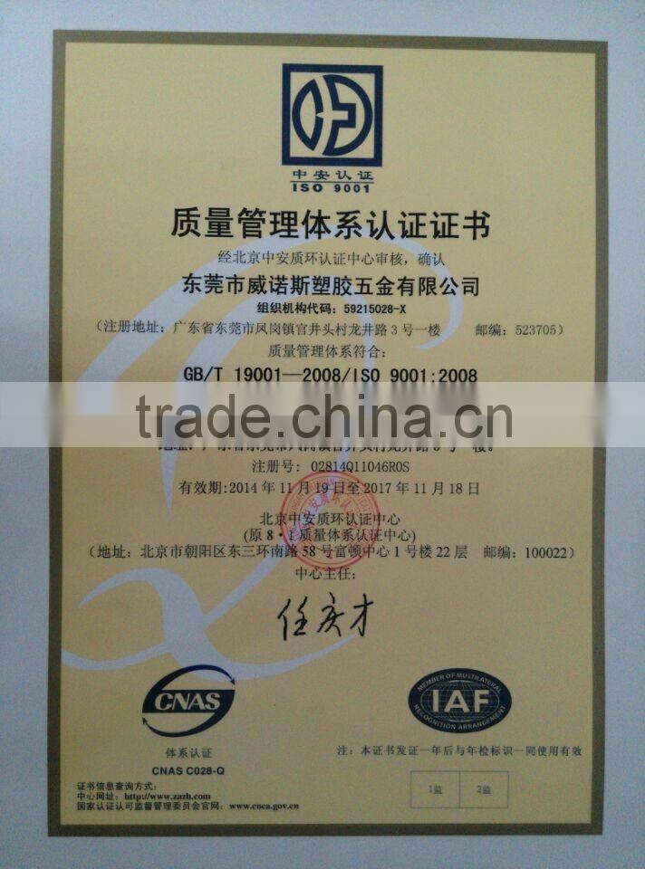 ISO quality oem iphone parts injection molding