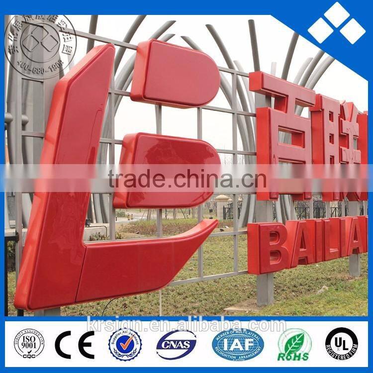 led sign letter Led channel letter sign for advertising on sale