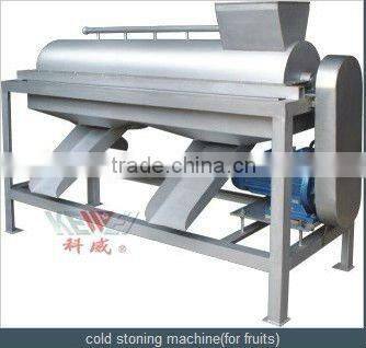 LQJ Model cold stoning machine
