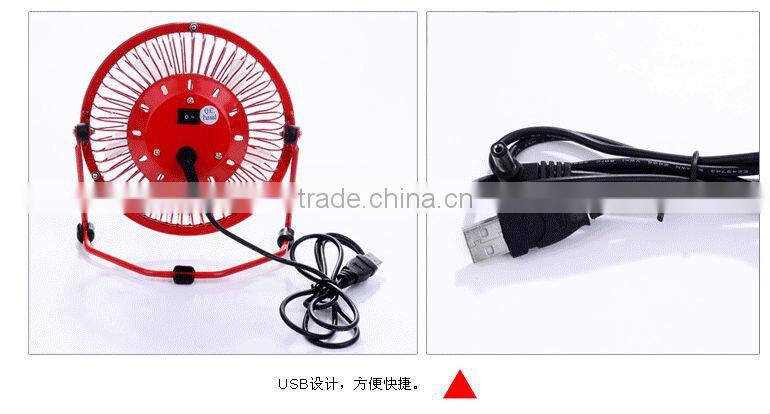 (win-132) cheap 5 inch usb metal fan
